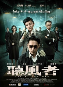 给女王口舌高潮vk
